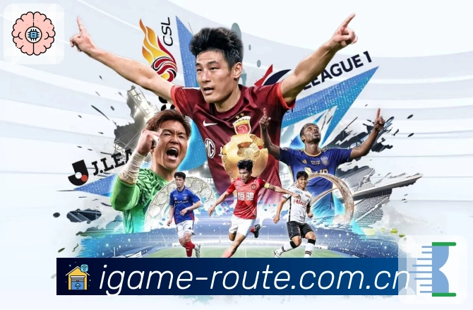 <strong>爱游戏</strong>App 功能预览