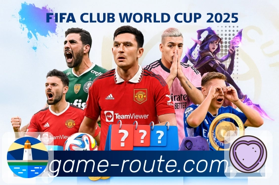 爱游戏赛程按时区